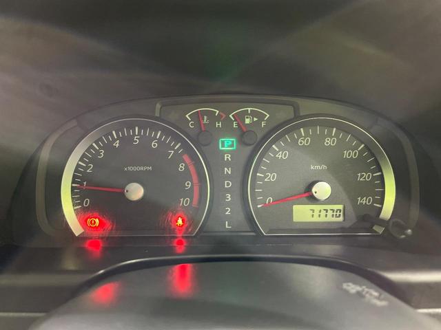 ジムニー ＸＣ　４ＷＤ　禁煙車　キーレス　ルーフレール　ＣＤオーディオ　ＡＢＳ　エアコン　電動格納ミラー　純正１６インチアルミホイール　衝突安全ボディ　盗難防止システム　パワーウィンドウ　プライバシーガラス（37枚目）