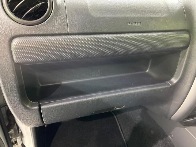 ジムニー ＸＣ　４ＷＤ　禁煙車　キーレス　ルーフレール　ＣＤオーディオ　ＡＢＳ　エアコン　電動格納ミラー　純正１６インチアルミホイール　衝突安全ボディ　盗難防止システム　パワーウィンドウ　プライバシーガラス（49枚目）