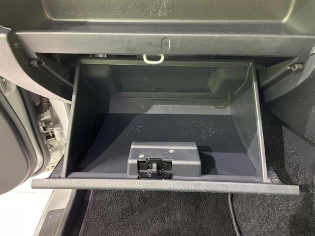 ジムニー ＸＣ　４ＷＤ　禁煙車　キーレス　ルーフレール　ＣＤオーディオ　ＡＢＳ　エアコン　電動格納ミラー　純正１６インチアルミホイール　衝突安全ボディ　盗難防止システム　パワーウィンドウ　プライバシーガラス（50枚目）