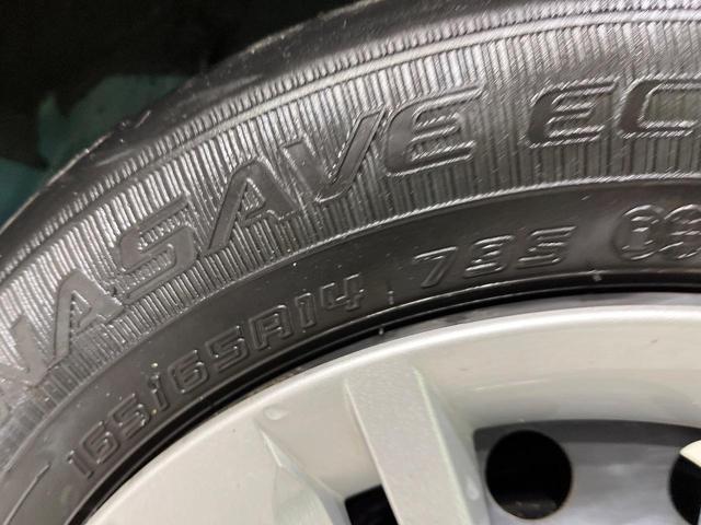 ルーミー X 4WD 禁煙車 電動スライドドア バックカメラ ドラレコ ETC 衝突軽減 寒冷地仕様 シートリフター コーナーセンサー オートライト Bluetooth 盗難防止装置(27枚目)