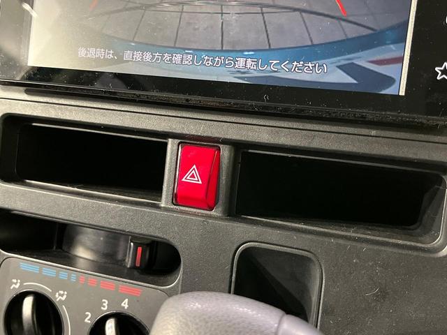 ルーミー X 4WD 禁煙車 電動スライドドア バックカメラ ドラレコ ETC 衝突軽減 寒冷地仕様 シートリフター コーナーセンサー オートライト Bluetooth 盗難防止装置(63枚目)