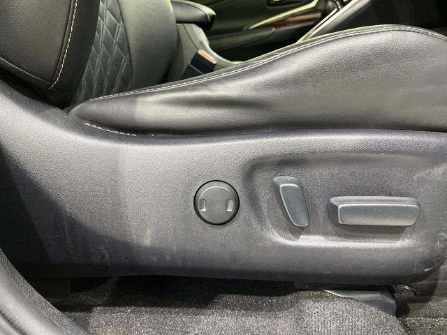 ハリアー プレミアム 4WD 禁煙車 純正9型ナビ バックカメラ ETC ドラレコ パワーシート パワーバックドア ウッドコンビステアリング LEDヘッド クルーズコントロール オートハイビーム 左右独立オートエアコン(39枚目)