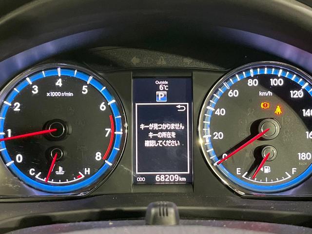 ハリアー プレミアム 4WD 禁煙車 純正9型ナビ バックカメラ ETC ドラレコ パワーシート パワーバックドア ウッドコンビステアリング LEDヘッド クルーズコントロール オートハイビーム 左右独立オートエアコン(50枚目)