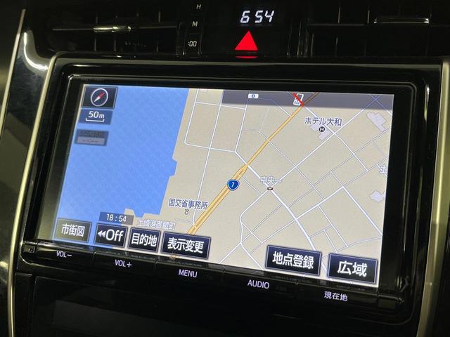 ハリアー プレミアム 4WD 禁煙車 純正9型ナビ バックカメラ ETC ドラレコ パワーシート パワーバックドア ウッドコンビステアリング LEDヘッド クルーズコントロール オートハイビーム 左右独立オートエアコン(56枚目)