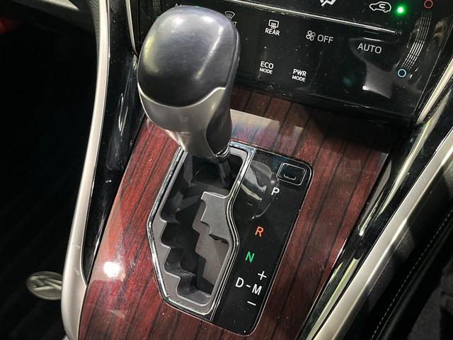 ハリアー プレミアム 4WD 禁煙車 純正9型ナビ バックカメラ ETC ドラレコ パワーシート パワーバックドア ウッドコンビステアリング LEDヘッド クルーズコントロール オートハイビーム 左右独立オートエアコン(57枚目)