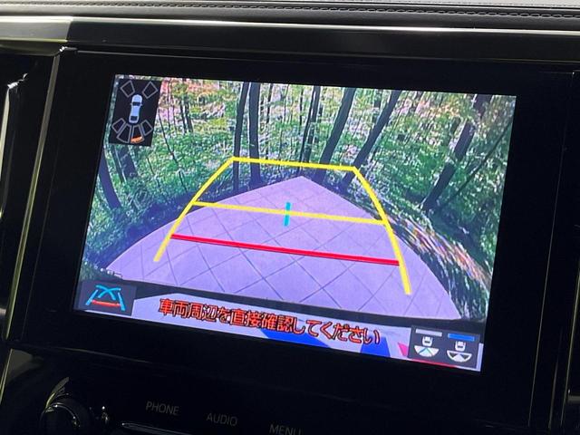 アルファード 2.5S タイプゴールド 4WD 後席モニター 9型ディスプレイオーディオ バックカメラ デジタルインナーミラー BSM AC100V電源 パワーバックドア レーダークルーズ 両側電動ドア 三眼LEDライト ETC ドラレコ(5枚目)