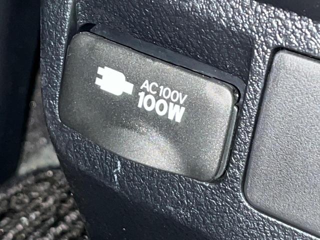 アルファード 2.5S タイプゴールド 4WD 後席モニター 9型ディスプレイオーディオ バックカメラ デジタルインナーミラー BSM AC100V電源 パワーバックドア レーダークルーズ 両側電動ドア 三眼LEDライト ETC ドラレコ(8枚目)