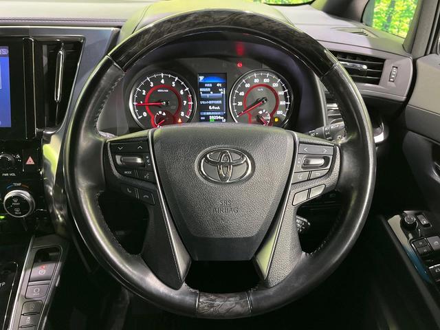 アルファード 2.5S タイプゴールド 4WD 後席モニター 9型ディスプレイオーディオ バックカメラ デジタルインナーミラー BSM AC100V電源 パワーバックドア レーダークルーズ 両側電動ドア 三眼LEDライト ETC ドラレコ(13枚目)