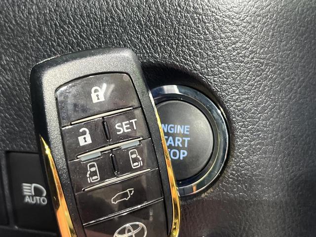 アルファード 2.5S タイプゴールド 4WD 後席モニター 9型ディスプレイオーディオ バックカメラ デジタルインナーミラー BSM AC100V電源 パワーバックドア レーダークルーズ 両側電動ドア 三眼LEDライト ETC ドラレコ(33枚目)
