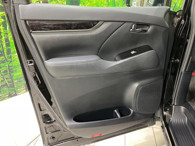 アルファード 2.5S タイプゴールド 4WD 後席モニター 9型ディスプレイオーディオ バックカメラ デジタルインナーミラー BSM AC100V電源 パワーバックドア レーダークルーズ 両側電動ドア 三眼LEDライト ETC ドラレコ(34枚目)