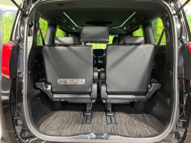 アルファード 2.5S タイプゴールド 4WD 後席モニター 9型ディスプレイオーディオ バックカメラ デジタルインナーミラー BSM AC100V電源 パワーバックドア レーダークルーズ 両側電動ドア 三眼LEDライト ETC ドラレコ(47枚目)