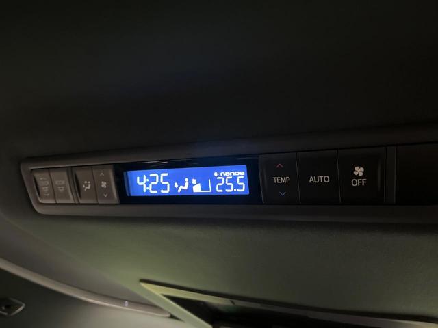 アルファード 2.5S タイプゴールド 4WD 後席モニター 9型ディスプレイオーディオ バックカメラ デジタルインナーミラー BSM AC100V電源 パワーバックドア レーダークルーズ 両側電動ドア 三眼LEDライト ETC ドラレコ(53枚目)