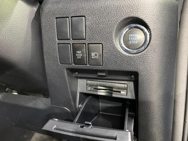 アルファード 2.5S タイプゴールド 4WD 後席モニター 9型ディスプレイオーディオ バックカメラ デジタルインナーミラー BSM AC100V電源 パワーバックドア レーダークルーズ 両側電動ドア 三眼LEDライト ETC ドラレコ(56枚目)