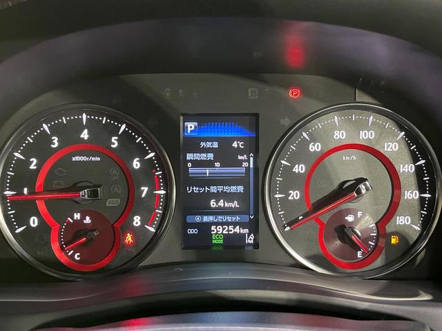アルファード 2.5S タイプゴールド 4WD 後席モニター 9型ディスプレイオーディオ バックカメラ デジタルインナーミラー BSM AC100V電源 パワーバックドア レーダークルーズ 両側電動ドア 三眼LEDライト ETC ドラレコ(58枚目)