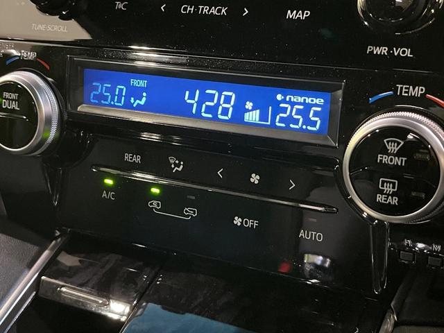 アルファード 2.5S タイプゴールド 4WD 後席モニター 9型ディスプレイオーディオ バックカメラ デジタルインナーミラー BSM AC100V電源 パワーバックドア レーダークルーズ 両側電動ドア 三眼LEDライト ETC ドラレコ(63枚目)