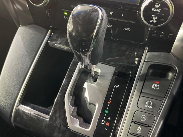 アルファード 2.5S タイプゴールド 4WD 後席モニター 9型ディスプレイオーディオ バックカメラ デジタルインナーミラー BSM AC100V電源 パワーバックドア レーダークルーズ 両側電動ドア 三眼LEDライト ETC ドラレコ(65枚目)