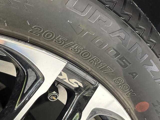 オーラ G FOUR レザーエディション 4WD 禁煙車 純正9型ナビ 全周囲カメラ 衝突軽減 プロパイロット BOSEサウンドシステム ブラインドスポットモニター デジタルインナーミラー Bluetooth ETC ドラレコ シートヒーター(60枚目)