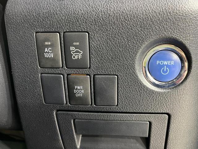 ヴェルファイアハイブリッド ＺＲ　４ＷＤ　禁煙車　後席モニター　純正１０型ナビ　バックカメラ　両側電動ドア　１００Ｖ電源　衝突軽減　レーダークルーズ　電動リアゲート　ハーフレザーシート　パワーシート　クリアランスソナー　ＥＴＣ（35枚目）