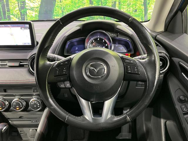 デミオ ＸＤツーリング　禁煙車　エアロ　柿本マフラー　マツダコネクトナビ　バックカメラ　ＥＴＣ　ディーゼル　ターボ　衝突軽減　クルコン　ＬＥＤヘッド　フォグライト　パドルシフト　Ｂｌｕｅｔｏｏｔｈ　フルセグ　スマートキー（12枚目）