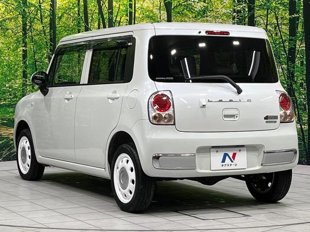 アルトラパンショコラ Ｇ　４ＷＤ　禁煙車　ナビ　シートヒーター　ベージュレザーシート　ＨＩＤヘッドライト　Ｂｌｕｅｔｏｏｔｈ　地デジ　スマートキー　オートライト　電動格納ミラー　バニティミラー（18枚目）