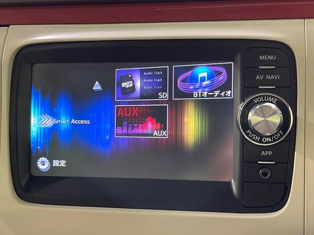 アルトラパンショコラ Ｇ　４ＷＤ　禁煙車　ナビ　シートヒーター　ベージュレザーシート　ＨＩＤヘッドライト　Ｂｌｕｅｔｏｏｔｈ　地デジ　スマートキー　オートライト　電動格納ミラー　バニティミラー（25枚目）