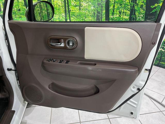 アルトラパンショコラ Ｇ　４ＷＤ　禁煙車　ナビ　シートヒーター　ベージュレザーシート　ＨＩＤヘッドライト　Ｂｌｕｅｔｏｏｔｈ　地デジ　スマートキー　オートライト　電動格納ミラー　バニティミラー（38枚目）