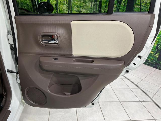 アルトラパンショコラ Ｇ　４ＷＤ　禁煙車　ナビ　シートヒーター　ベージュレザーシート　ＨＩＤヘッドライト　Ｂｌｕｅｔｏｏｔｈ　地デジ　スマートキー　オートライト　電動格納ミラー　バニティミラー（39枚目）