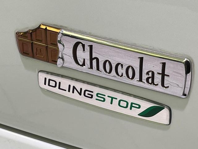 アルトラパンショコラ Ｇ　４ＷＤ　禁煙車　ナビ　シートヒーター　ベージュレザーシート　ＨＩＤヘッドライト　Ｂｌｕｅｔｏｏｔｈ　地デジ　スマートキー　オートライト　電動格納ミラー　バニティミラー（64枚目）