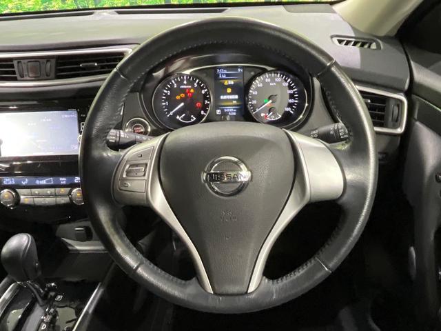 エクストレイル 20X エマージェンシーブレーキパッケージ 4WD 禁煙車 純正ナビ バックカメラ 衝突軽減 ETC Bluetooth シートヒーター パワーバックドア LEDヘッドライト フロントフォグ オートライト オートハイビーム(12枚目)