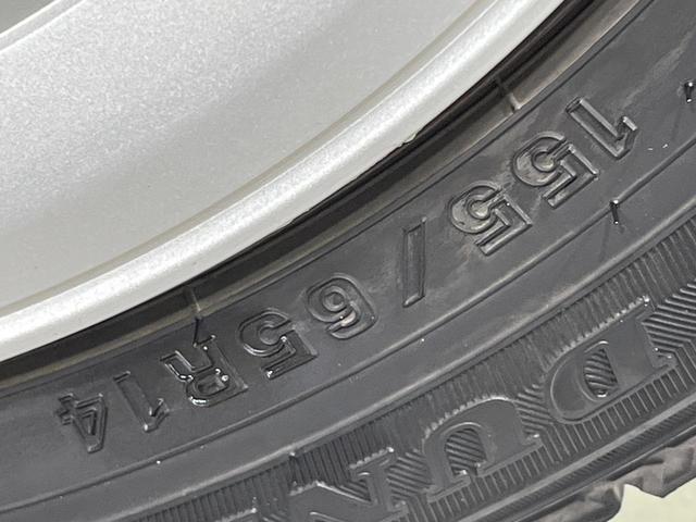 Ｎ－ＷＧＮ Ｇホンダセンシング　４ＷＤ　禁煙車　衝突軽減　ナビ　バックカメラ　サイドカメラ　ドラレコ　ＥＴＣ　アダプティブクルーズ　コーナーセンサー　スマートキー　オートハイビーム　車線逸脱警報　オートライト　オートエアコン（35枚目）