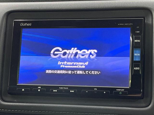 ヴェゼル ハイブリッドＺ・ホンダセンシング　４ＷＤ　禁煙車　純正ナビ　バックカメラ　衝突軽減　ドラレコ　ＥＴＣ　アダプティブクルーズ　寒冷地仕様　シートヒーター　ＬＥＤヘッドライト　革巻きステアリング　オートライト　オートエア（3枚目）