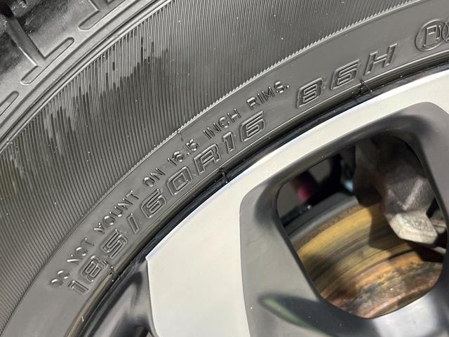 フィット ｅ：ＨＥＶクロスター　４ＷＤ　禁煙車　ナビ　バックカメラ　衝突軽減　アダプティブクルーズコントロール　寒冷地仕様　ドラレコ　ＥＴＣ　コーナーセンサー　オートマチックハイビーム　スマートキー　車線逸脱防止装置　横滑り防止装置（30枚目）