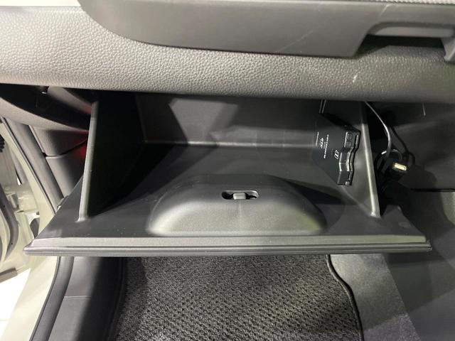 フィット ｅ：ＨＥＶクロスター　４ＷＤ　禁煙車　ナビ　バックカメラ　衝突軽減　アダプティブクルーズコントロール　寒冷地仕様　ドラレコ　ＥＴＣ　コーナーセンサー　オートマチックハイビーム　スマートキー　車線逸脱防止装置　横滑り防止装置（63枚目）