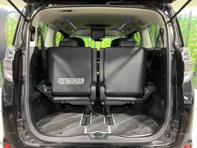 ヴェルファイア ２．５Ｚ　Ｇエディション　４ＷＤ　禁煙車　後席モニター　純正１０型ナビ　バックカメラ　ＡＣ１００Ｖ　両側電動ドア　ＥＴＣ　パワーシート　コーナーセンサー　レーダークルーズ　ドラレコ　デジタルルームミラー　ステアリングヒーター（46枚目）