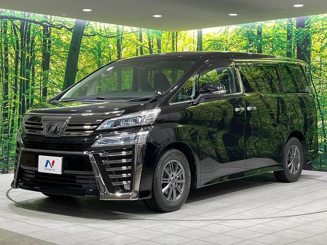 ヴェルファイア ２．５Ｚ　Ｇエディション　４ＷＤ　禁煙車　後席モニター　純正１０型ナビ　バックカメラ　ＡＣ１００Ｖ　両側電動ドア　ＥＴＣ　パワーシート　コーナーセンサー　レーダークルーズ　ドラレコ　デジタルルームミラー　ステアリングヒーター（78枚目）