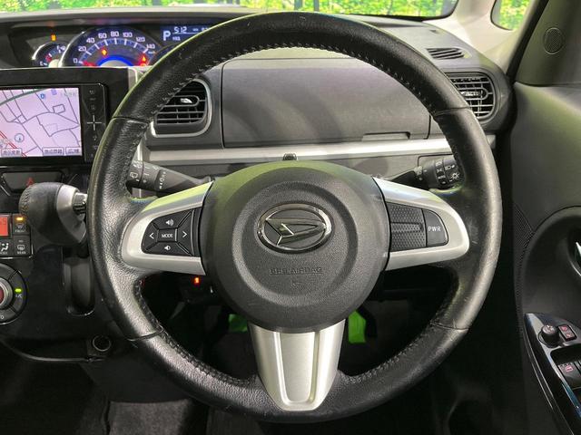 �y�����v�����X�e�A�����O�z�㎿�Ȋv���g�p���邱�ƂŁA��ɂ����������݂ƂĂ��^�]���₷���n���h���ł���