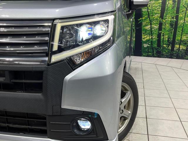 �y�k�d�c�w�b�h���C�g�z���V����ԑ��s�����ǍD�Ȏ��E���m�ۂ����S���ĉ^�]�ł��鍂�P�x�k�d�c�w�b�h���C�g�𑕔��I�_�����x�������A����d�͂��}�����Ă��܂��B