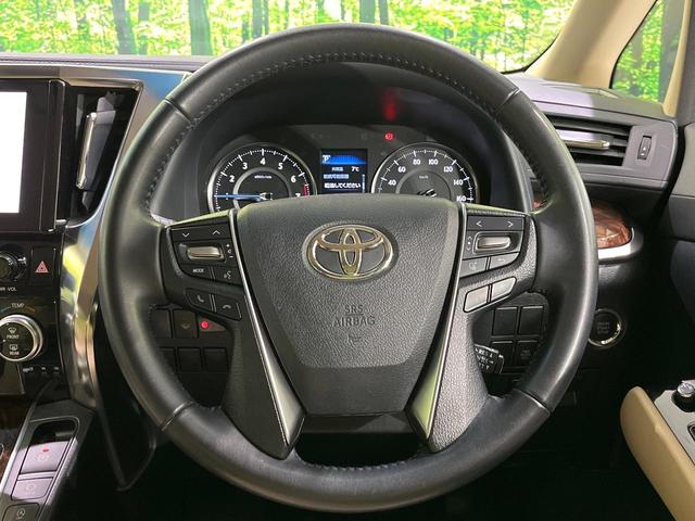 アルファード 2.5X 4WD 両側電動ドア 純正HDDナビ 後席モニター バックカメラ 衝突被害軽減システム レーダークルーズ ドラレコ スマートキー LEDヘッド ビルトインETC 純正16インチアルミ(13枚目)
