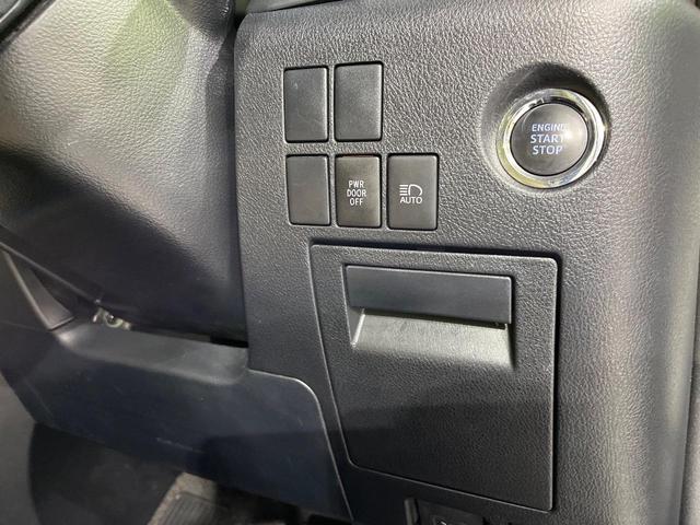 アルファード 2.5X 4WD 両側電動ドア 純正HDDナビ 後席モニター バックカメラ 衝突被害軽減システム レーダークルーズ ドラレコ スマートキー LEDヘッド ビルトインETC 純正16インチアルミ(40枚目)