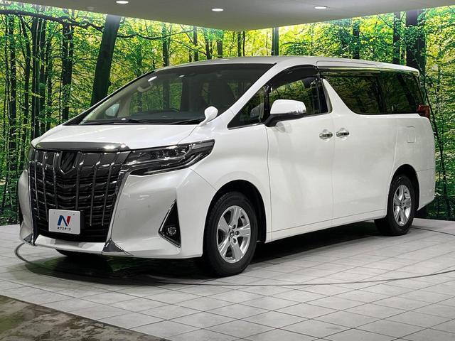 アルファード 2.5X 4WD 両側電動ドア 純正HDDナビ 後席モニター バックカメラ 衝突被害軽減システム レーダークルーズ ドラレコ スマートキー LEDヘッド ビルトインETC 純正16インチアルミ(46枚目)