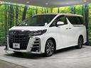 ２．５Ｓ　Ｃパッケージ　４ＷＤ　禁煙車　後期型　トヨタセーフティセンス　純正ディスプレイオーディオ　デジタルインナーミラー　寒冷地仕様　シートベンチレーション　レーダークルーズコントロール　前席パワーシート　ＬＥＤヘッド（24枚目）