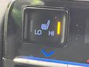 ハイブリッドＳ－Ｚ　４ＷＤ　禁煙車　１０．５インチディスプレイオーディオ　トヨタセーフティセンス　両側電動スライドドア　バックカメラ　ＬＥＤヘッドライト　アクセサリーコンセント　リアオートエアコン　シートヒーター　ＥＴＣ（66枚目）