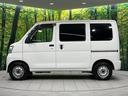 スペシャル　４ＷＤ　禁煙車　ＥＴＣ　キーレス　ドアバイザー　プライバシーガラス（23枚目）