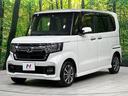 Ｌ　４ＷＤ　ホンダセンシング　ＳＤナビ　パワースライドドア　クリアランスソナー　アダプティブクルーズ　Ｂｌｕｅｔｏｏｔｈ　フルセグＴＶ　レーンアシスト　前席シートヒーター　ドライブレコーダー　スマートキー（21枚目）