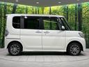 カスタムＸ　４ＷＤ　禁煙車　ＳＤナビ　パワースライドドア　ＬＥＤヘッドライト　フォグライト　Ｂｌｕｅｔｏｏｔｈ再生　フルセグＴＶ　１４インチアルミ　オートライト　オートエアコン　シートヒーター　スマートキー（21枚目）