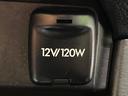 ２．５ｉアイサイト　４ＷＤ　禁煙車　衝突軽減　純正ナビ　レーダークルーズ　バックカメラ　ＥＴＣ　Ｂｌｕｅｔｏｏｔｈ　フルセグ　ドラレコ　シートヒーター　ＨＩＤヘッドライト　ルーフレール　スマートキー　革巻きステアリング（46枚目）