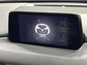 ＣＸ－５ ＸＤ　Ｌパッケージ　４ＷＤ　サンルーフ　ＢＯＳＥ　ディーゼル　ターボ　寒冷地仕様　衝突軽減　純正ナビ　バックカメラ　レーダークルーズコントロール　電動リアゲート　シートヒーター　Ｂｌｕｅｔｏｏｔｈ　クリアランスソナー（5枚目）