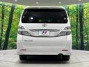 ２．４Ｚ　プラチナセレクションＩＩ　４ＷＤ　禁煙車　両側電動ドア　純正ＳＤナビ　後席モニター　バックカメラ　寒冷地仕様　スマートキー　ＨＩＤヘッド　ビルトインＥＴＣ　パワーバックドア　オートライト　デュアルエアコン　クリアランスソナー（16枚目）