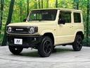 ＸＬ　４ＷＤ　禁煙車　衝突軽減　純正ナビ　ｂｌｕｅｔｏｏｔｈ接続　フルセグＴＶ　シートヒーター　オートエアコン　スマートキー　車線逸脱警報　純正１６インチアルミホイール（23枚目）
