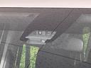 ヴォクシー ＺＳ　煌ＩＩ　４ＷＤ　禁煙車　衝突軽減　純正ナビ　バックカメラ　両側電動ドア　寒冷地仕様　７人乗　フルセグ　Ｂｌｕｅｔｏｏｔｈ　ＬＥＤライト　ＬＥＤフォグ　左右独立オートエアコン　オートライト　スマートキー（3枚目）